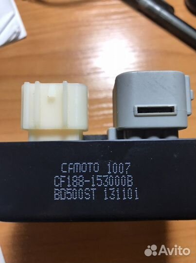 Коммутатор для CF 500A