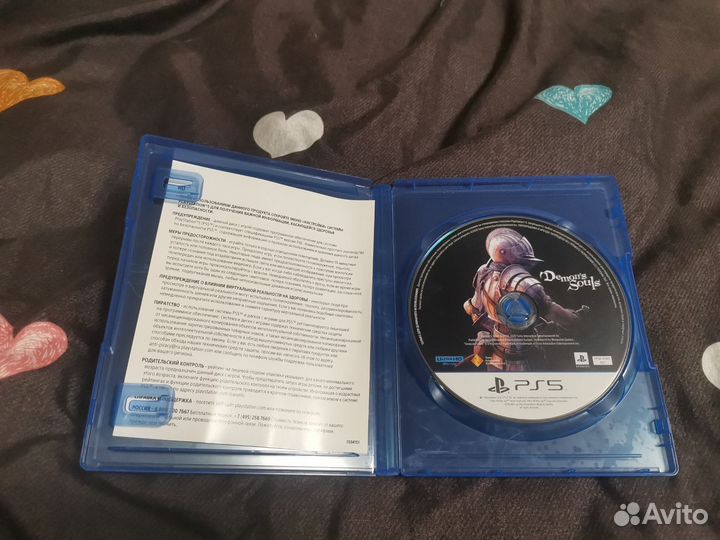Demons souls ps5 диск