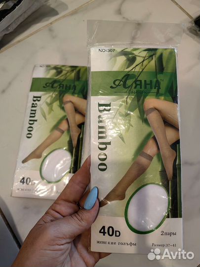 Гольфы белые капрон