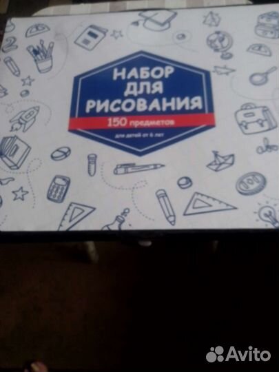 Продам наборы для творчества