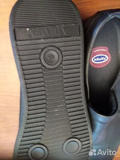 Туфли мужские новые 49 размер