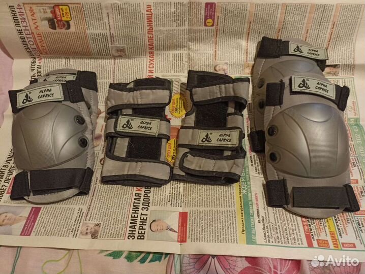 Роликовые коньки 29-32