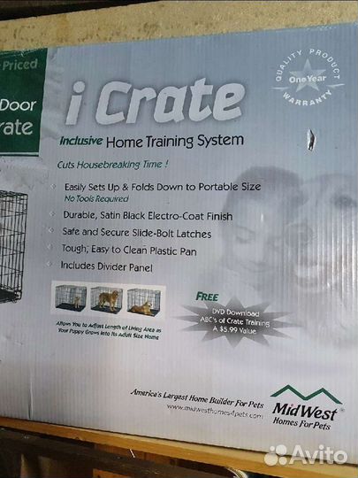 Клетка для собаки большая iCrate Midwest 1542DD