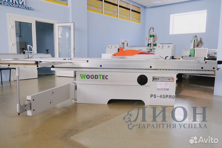 Форматно-раскроечный станок