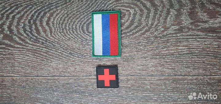 Аптечка тактическая