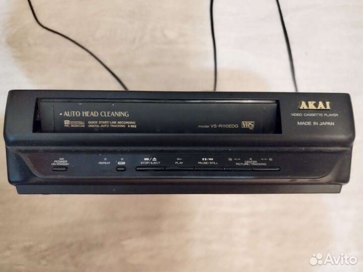 Видеоплеер кассетный