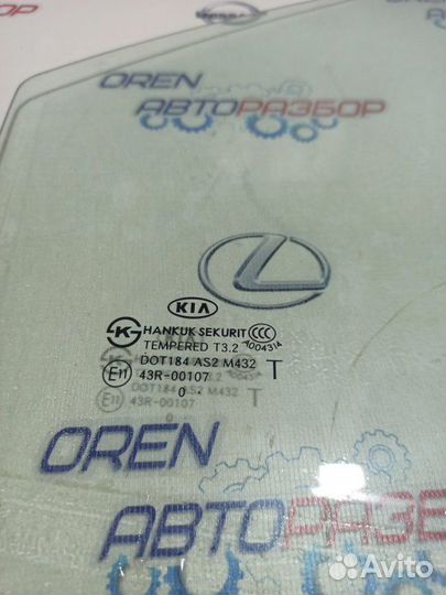 Стекло двери заднее правое Kia Cerato 2 1.6 G4FC