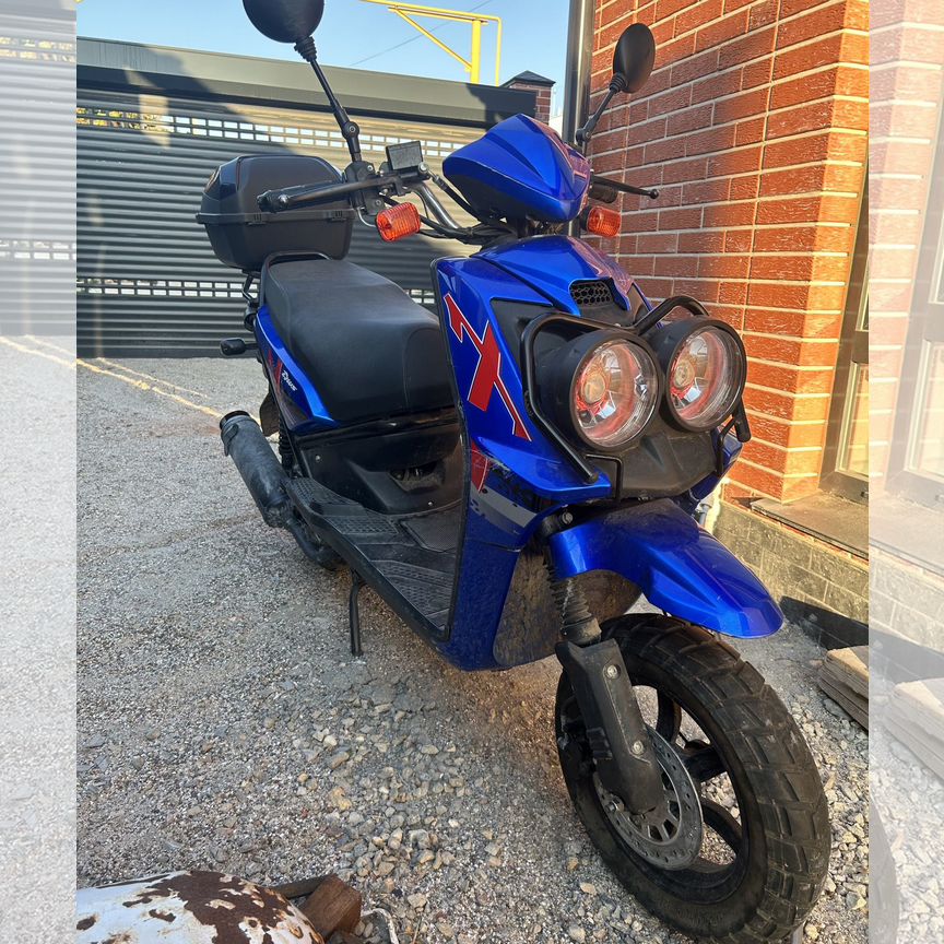 Купить скутер 🛵 в Республике Крым | Б/у и новые мопеды и скутеры
