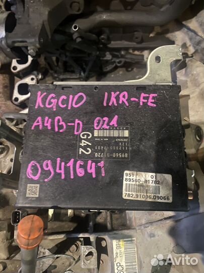 АКПП Тойота Пассо