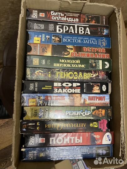 Видеокассеты с фильмами