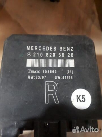 Блок управления двери 210 820 36 26 мерседес 210