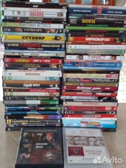 Двд диски с фильмами, более 500шт