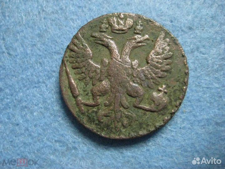 Денга 1748 года Елизавета I