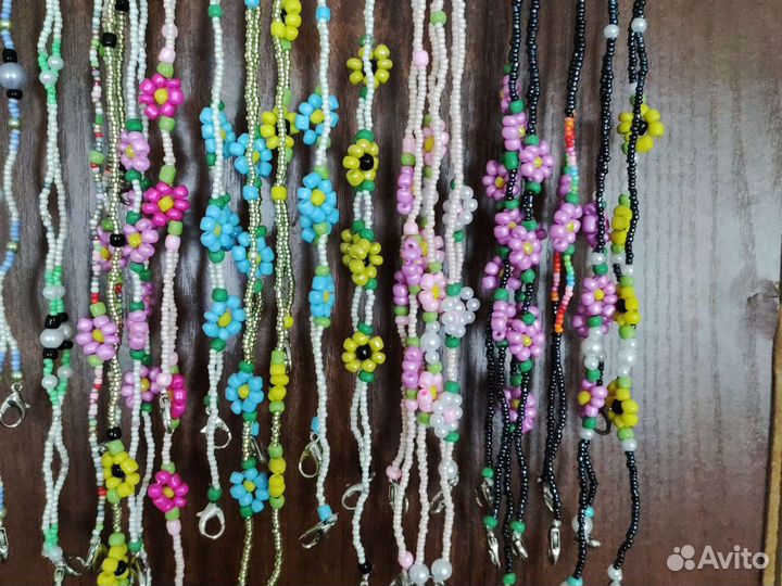 Цепочка - держатель для масок и очков