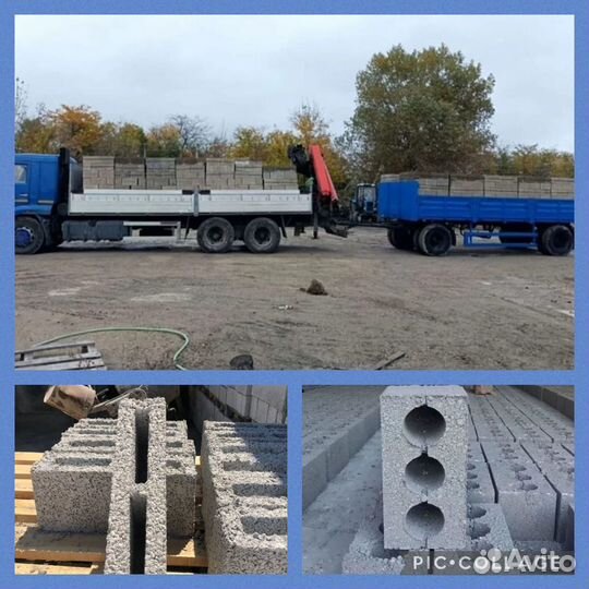 Блок Полублок муровой керамзитобетонный Шлакоблок