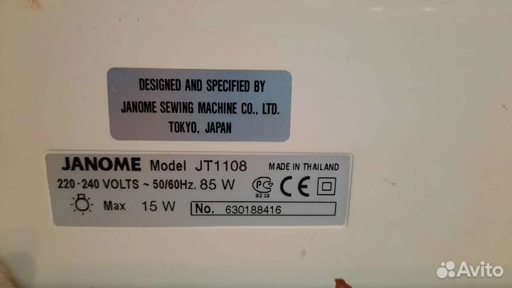 Швейная машина Janome