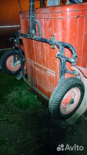 Прицеп вмз 9.601