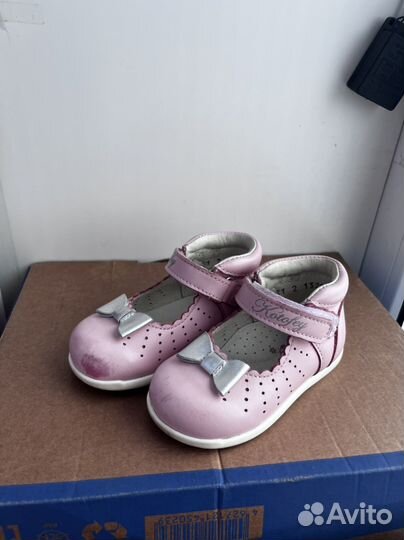 Обувь пакетом для девочки 20,21,22