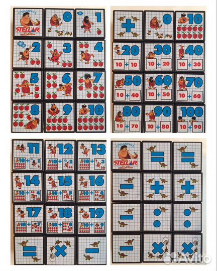 1) Игрушки и игры детям