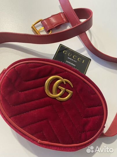 Сумка поясная женская