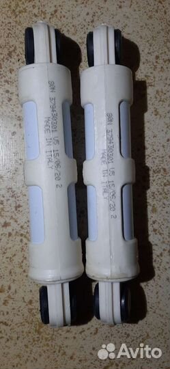 Амортизатор для стиральных машин