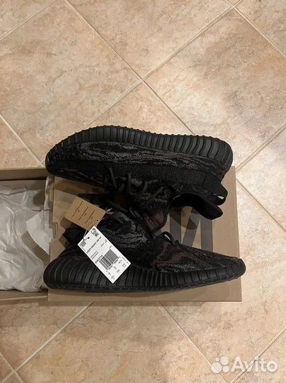 Adidas Yeezy Boost 350 V 2 Mx Rock