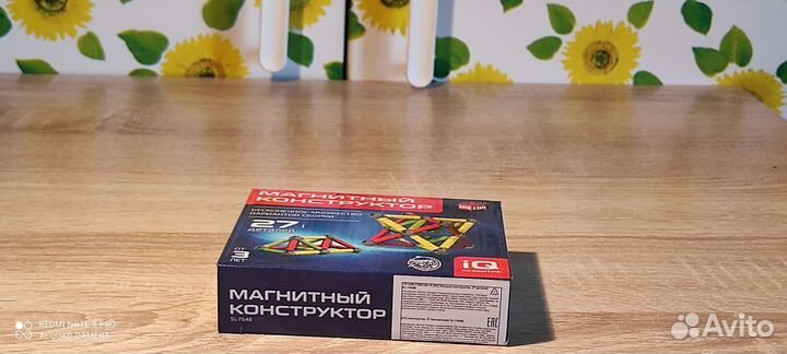 Конструктор магнитный unicon