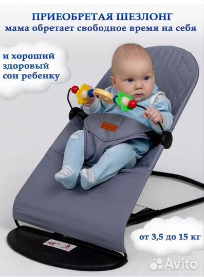 Бортики в кроватку