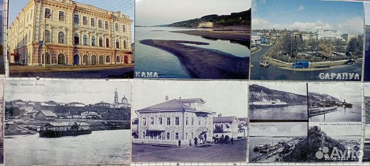 Фотографии Сарапула в ламинации