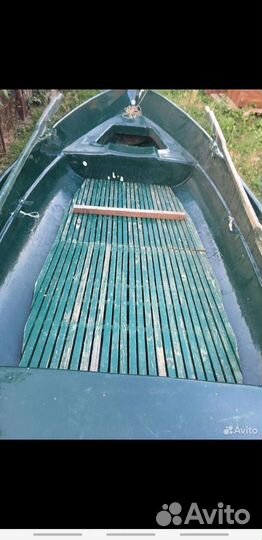 Лодка Пелла