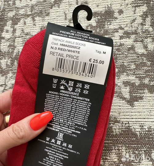 John Richmond 41-42 носки 3 пары