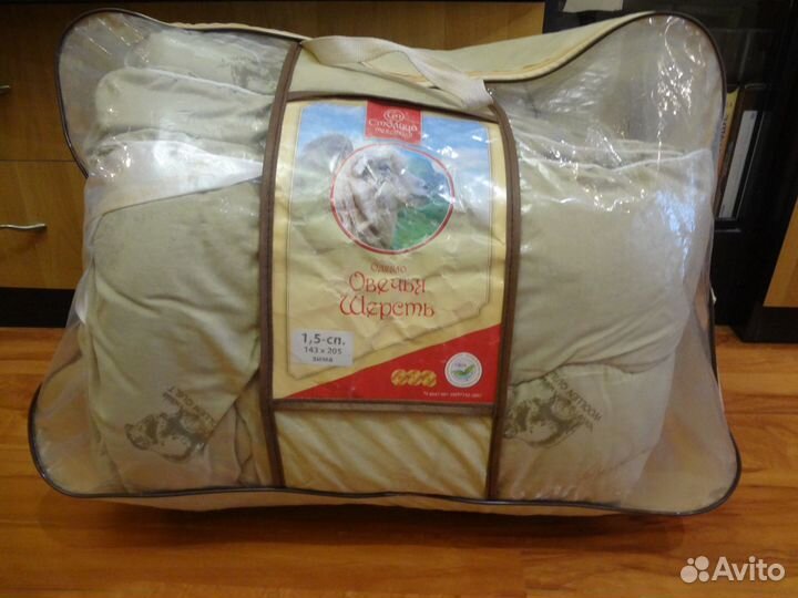 Одеяло, с наполнителем Овечья шерсть