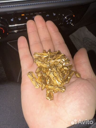 Золотой Лом Ювелирные Изделия