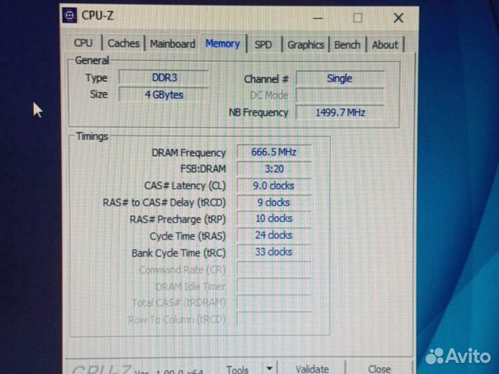 Комплект на FM2