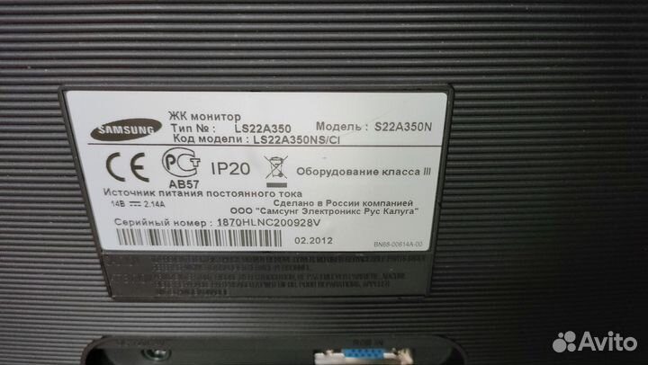 Монитор Samsung Sync master S22A350N