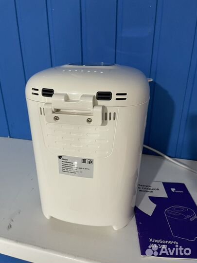 Хлебопечка Kitfort кт-307, белый