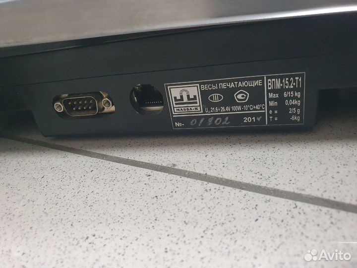 Весы чекопечатающие Масса впм-15.2, штрих, CAS
