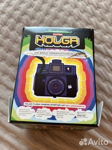 Holga 120 cfn (пленочный фотоаппарат)
