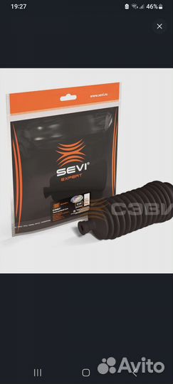 Пыльник рулевой тяги sevi Лада Ларгус Рено