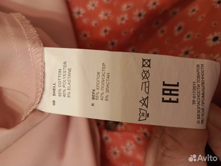 Платье женское