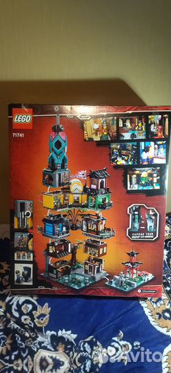 Lego 71741 Ninjago Сады Ниндзяго-Сити