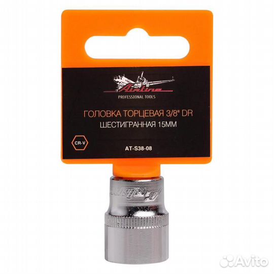 Головка торцевая 3/8