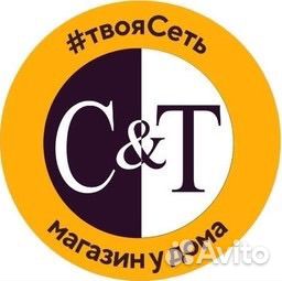 Продавец кассир