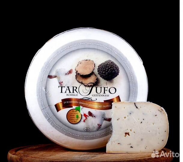 Сыр Truffino с черным трюфелем