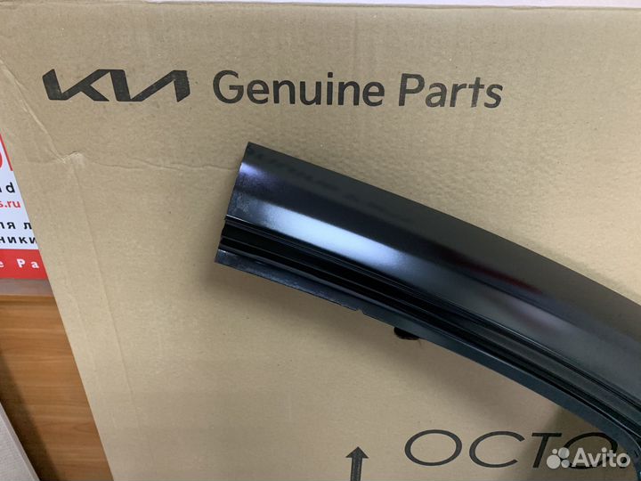 Крыло заднее левое Kia Rio 4