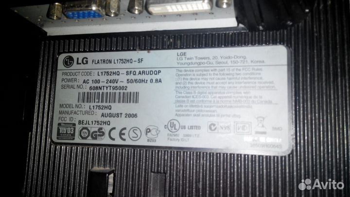 Монитор LG для пк