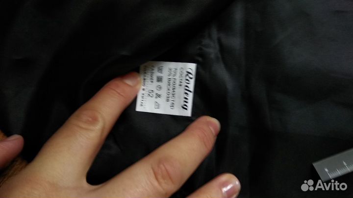 Жилет детский Rodeng 122 размер