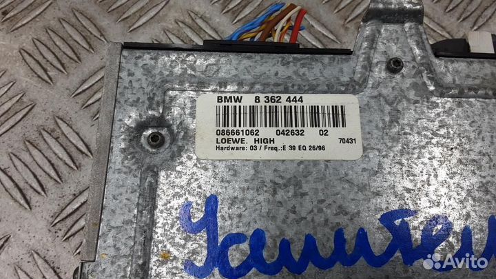 Усилитель акустической системы BMW 5-Series/M5