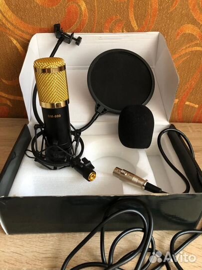 Студийный микрофон