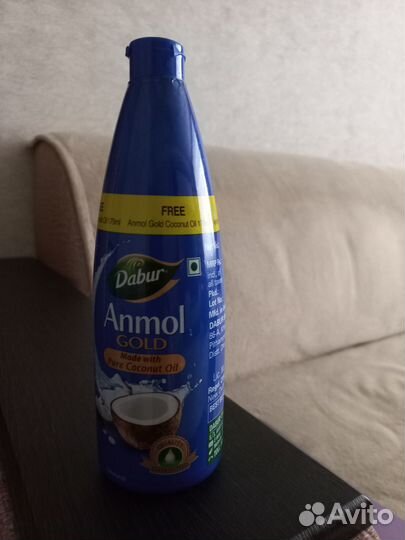 Кокосовое масло косметическое